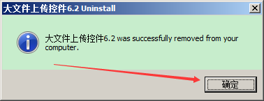 5d9a8547-c048-4e4c-ab6e-d59b94c13ade